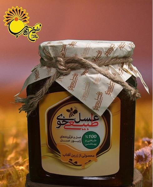 عسل طبیعی خوی